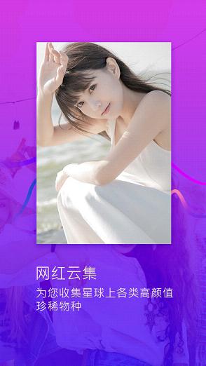 ����ֱ��iOS������v1.9.1 iphone/ipad��