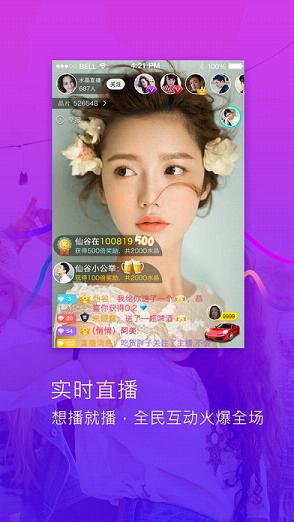 ����ֱ��iOS������v1.9.1 iphone/ipad��