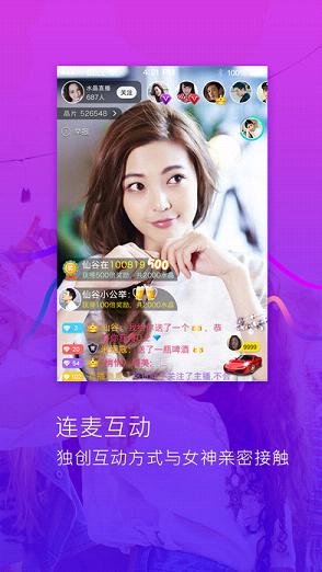 ����ֱ��iOS������v1.9.1 iphone/ipad��