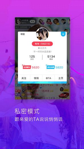 ����ֱ��iOS������v1.9.1 iphone/ipad��