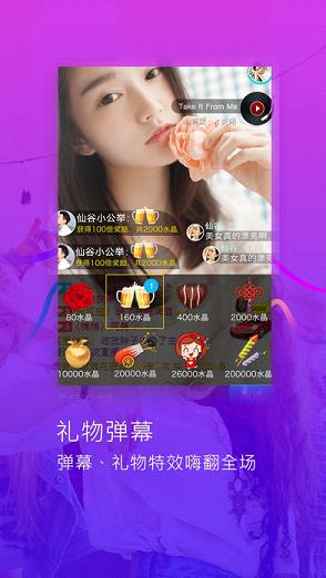 ����ֱ��iOS������v1.9.1 iphone/ipad��