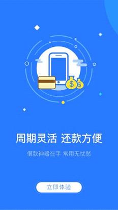 ȤǮ�������ֻ���v1.0.0 ��׿��