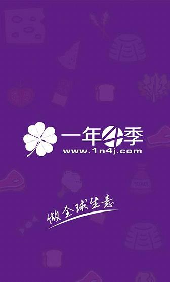 һ���ļ�app����v1.0.0 ��׿��