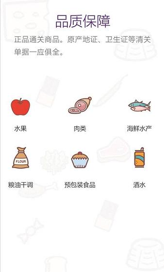 һ���ļ�app����v1.0.0 ��׿��