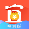 �������Ƹ�����iOS������v3.4.0 iphone/ipad��