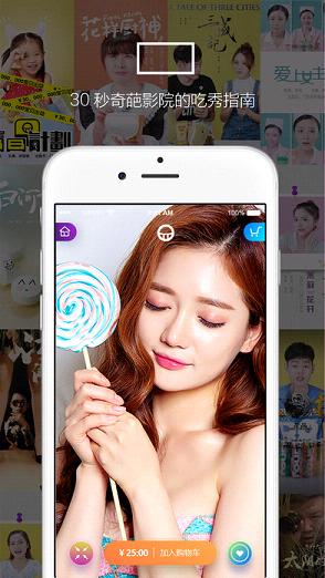 ��������app�ٷ�����v1.1.1 ��׿��