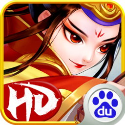 真江湖HD百度版下载v2.21 官方版