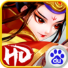 �潭��HD�ٶȰ�����v2.21 �ٷ���