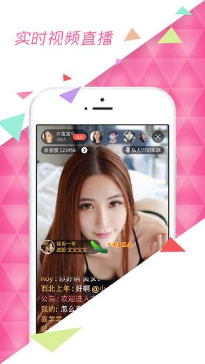 ����ֱ��iOS������v1.2 iphone/ipad��