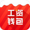 ����Ǯ��app�������°�v4.1.0 ��׿��
