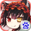 ���ǹ⻷���ΰٶȰ�����v1.1.0 �ٷ���