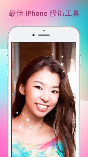 Facetune2��׿������v1.0.5 ��Ѱ�