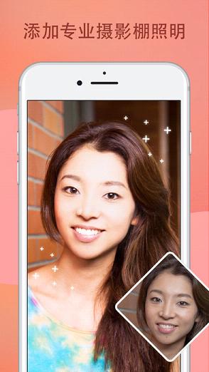 Facetune2��׿������v1.0.5 ��Ѱ�
