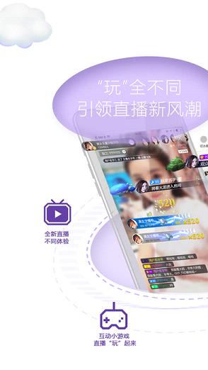 765ֱ��iOS������v2.3 �ٷ���