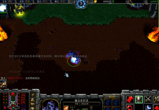 �ڰ�ͳ��v1.9�׵編ʦ��ʽ��(����Ӣ������)1.9 ���°�