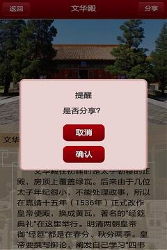 ���Ϲʹ�app���İ�v1.01 �ٷ���
