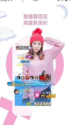 iMayֱ��iOS������v1.1.0 �ٷ���
