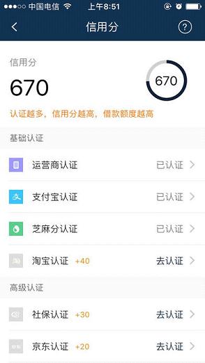 ��Ǯ��app�������v1.0 ��׿��