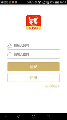 ��Ǯ��app�������v1.0 ��׿��