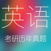 ����Ӣ�������ʶ�appƻ��������v1.0.0 iphone/ipad��