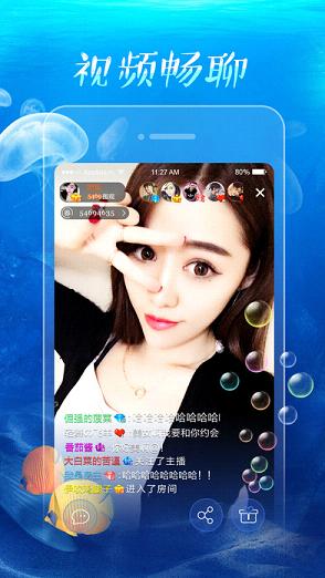 ����ֱ��app����v1.0.0 ��׿��