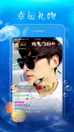 ����ֱ��app����v1.0.0 ��׿��