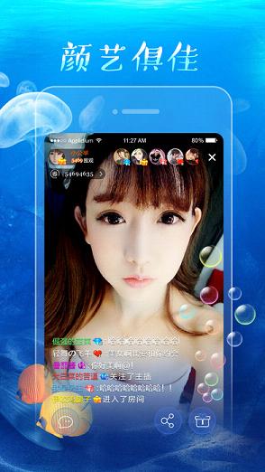 ����ֱ��app����v1.0.0 ��׿��