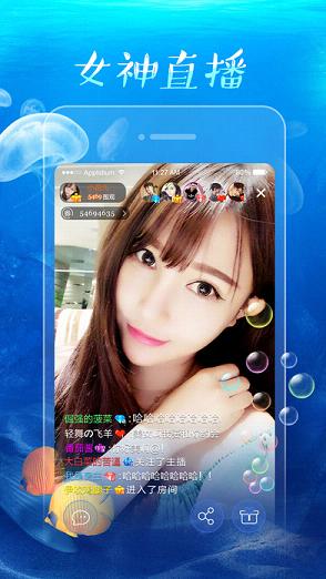 ����ֱ��app����v1.0.0 ��׿��