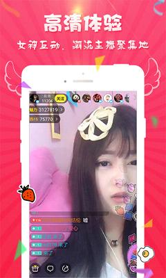 �ɶ�ֱ��app����v1.0.1 ���°�