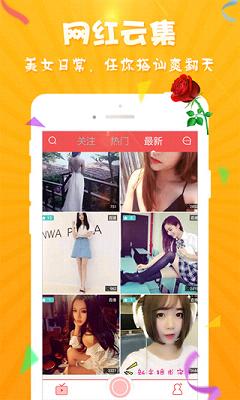 �ɶ�ֱ��app����v1.0.1 ���°�
