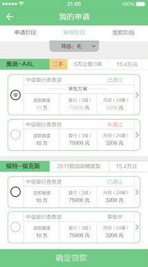 ������ٷ�����v1.0.1 ��׿��