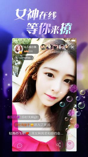 ��ɬֱ��iOS������v1.0.0 iphone/ipad��