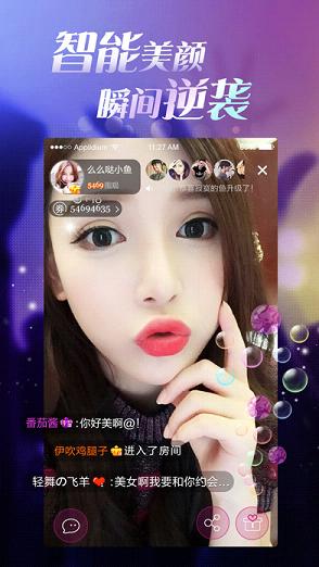 ��ɬֱ��iOS������v1.0.0 iphone/ipad��