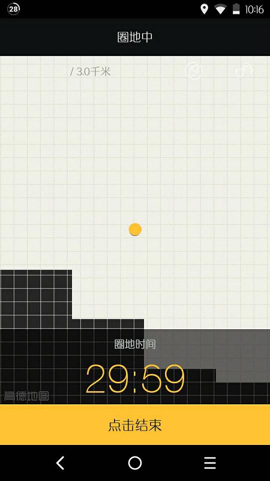 Ȧ��app����v1.0 ���°�