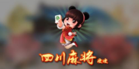 ƤƤ�Ĵ��齫������