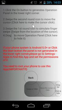 ��������(ģ���������ֻ�)v1.3.3 ��׿��