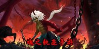 ��֮�켣����