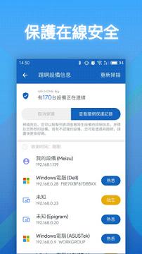 Easy Netv1.0.6 ��׿��