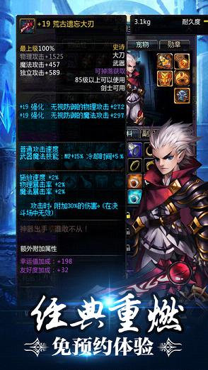 �س��������ξ��ΰ�����v1.0 �ٷ���