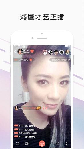 ����ֱ��app����v1.6 ���°�