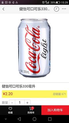 �°���ָ�app����v2.0.0 ���°�