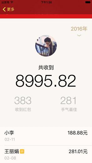 ������iOS������v1.0 iphone/ipad��