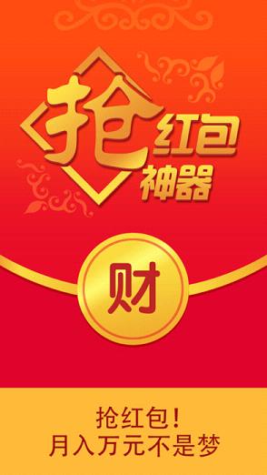 ������iOS������v1.0 iphone/ipad��