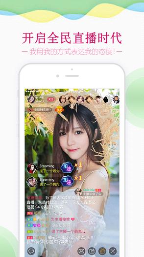 �۷�ֱ��iOS������v1.8.2 iphone/ipad��