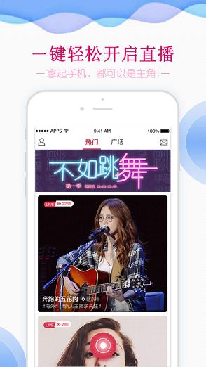 �۷�ֱ��iOS������v1.8.2 iphone/ipad��