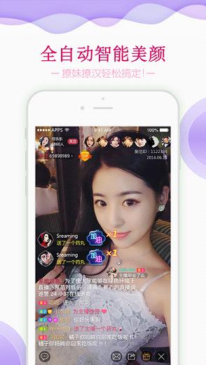 �۷�ֱ��iOS������v1.8.2 iphone/ipad��