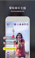 vovoֱ��app����v1.0 ��׿��