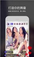 vovoֱ��app����v1.0 ��׿��