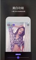 vovoֱ��app����v1.0 ��׿��