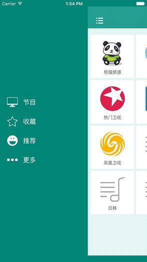 С��TVֱ��app����v1.1.14 ��׿��